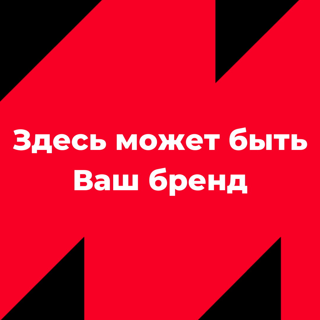 Foto_spikerov_na_sait-22