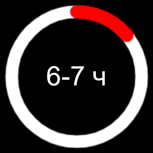 6-7x.png